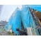 【神奈川県/川崎市麻生区王禅寺西】川崎市麻生区王禅寺西8丁目 新築一戸建て 
