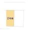 【神奈川県/川崎市中原区井田】川崎市中原区井田3丁目 新築一戸建て 図面と異なる場合は現況を優先