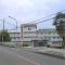 【神奈川県/横浜市港北区篠原東】横浜市港北区篠原東1丁目 新築一戸建て 周辺施設