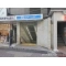 【神奈川県/横浜市港南区大久保】横浜市港南区大久保3丁目 新築一戸建て 周辺施設