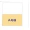 【神奈川県/横浜市港南区日限山】横浜市港南区日限山3丁目 新築一戸建て 図面と異なる場合は現況を優先