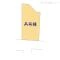 【神奈川県/鎌倉市扇ガ谷】鎌倉市扇ガ谷4丁目 新築一戸建て 図面と異なる場合は現況を優先