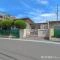 【神奈川県/横浜市港南区日野】横浜市港南区日野1丁目 新築一戸建て 周辺施設