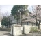 【神奈川県/横浜市磯子区洋光台】横浜市磯子区洋光台6丁目 新築一戸建て 周辺施設