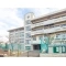 【神奈川県/横浜市磯子区栗木】横浜市磯子区栗木1丁目 新築一戸建て 周辺施設