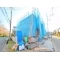 【神奈川県/川崎市宮前区南野川】川崎市宮前区南野川3丁目 新築一戸建て 