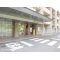 【神奈川県/横浜市青葉区元石川町】横浜市青葉区元石川町 新築一戸建て 周辺施設