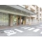 【神奈川県/横浜市青葉区元石川町】横浜市青葉区元石川町 新築一戸建て 周辺施設