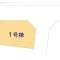 【東京都/小金井市貫井南町】小金井市貫井南町5丁目 新築一戸建て 図面と異なる場合は現況を優先