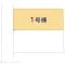 【東京都/小金井市貫井南町】小金井市貫井南町1丁目 新築一戸建て 図面と異なる場合は現況を優先