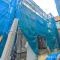【東京都/国分寺市東元町】国分寺市東元町4丁目 新築一戸建て 外観