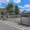 【東京都/練馬区春日町】練馬区春日町4丁目 新築一戸建て 周辺施設