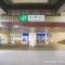 【埼玉県/川口市飯原町】川口市飯原町 新築一戸建て 周辺施設