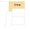 【埼玉県/川口市大字石神】川口市大字石神 新築一戸建て 図面と異なる場合は現況を優先