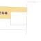 【埼玉県/川口市中青木】川口市中青木3丁目 新築一戸建て 図面と異なる場合は現況を優先