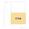 【埼玉県/川口市本町】川口市本町1丁目 新築一戸建て 図面と異なる場合は現況を優先