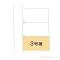 【埼玉県/川口市鳩ヶ谷緑町】川口市鳩ヶ谷緑町2丁目 新築一戸建て 図面と異なる場合は現況を優先