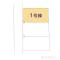 【埼玉県/川口市鳩ヶ谷緑町】川口市鳩ヶ谷緑町2丁目 新築一戸建て 図面と異なる場合は現況を優先