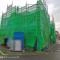 【埼玉県/川口市三ツ和】川口市三ツ和2丁目 新築一戸建て 