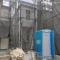 【埼玉県/川口市赤井】川口市赤井3丁目 新築一戸建て 