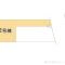 【埼玉県/川口市南鳩ヶ谷】川口市南鳩ヶ谷2丁目 新築一戸建て 図面と異なる場合は現況を優先
