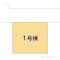【埼玉県/川口市大字伊刈】川口市大字伊刈 新築一戸建て 図面と異なる場合は現況を優先