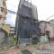 【埼玉県/戸田市中町】戸田市中町1丁目 新築一戸建て 