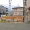 【埼玉県/川口市北原台】川口市北原台1丁目 新築一戸建て 
