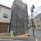 【埼玉県/川口市川口】川口市川口5丁目 新築一戸建て 