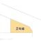 【埼玉県/川口市大字小谷場】川口市大字小谷場 新築一戸建て 図面と異なる場合は現況を優先