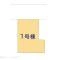 【埼玉県/川口市芝西】川口市芝西2丁目 新築一戸建て 