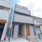 【埼玉県/川口市芝】川口市芝2丁目 新築一戸建て 