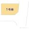 【埼玉県/川口市西青木】川口市西青木3丁目 新築一戸建て 