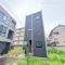 【埼玉県/川口市飯塚】川口市飯塚1丁目 新築一戸建て 