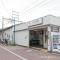 【東京都/大田区矢口】大田区矢口3丁目 新築一戸建て 周辺施設