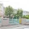 【東京都/大田区大森西】大田区大森西4丁目 新築一戸建て 周辺施設