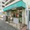 【東京都/府中市美好町】府中市美好町2丁目 新築一戸建て 周辺施設