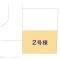 【東京都/府中市小柳町】府中市小柳町3丁目 新築一戸建て 図面と異なる場合は現況を優先