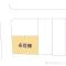 【東京都/府中市朝日町】府中市朝日町1丁目 新築一戸建て 図面と異なる場合は現況を優先