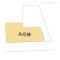 【東京都/日野市落川】日野市落川 新築一戸建て 図面と異なる場合は現況を優先