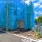 【東京都/府中市日新町】府中市日新町3丁目 新築一戸建て 