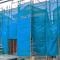 【東京都/日野市落川】日野市落川 新築一戸建て 