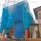 【東京都/府中市浅間町】府中市浅間町4丁目 新築一戸建て 