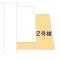 【東京都/府中市是政】府中市是政5丁目 新築一戸建て 図面と異なる場合は現況を優先