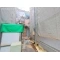 【東京都/日野市新井】日野市新井1丁目 新築一戸建て 