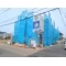 【東京都/府中市四谷】府中市四谷5丁目 新築一戸建て 