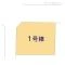 【神奈川県/横浜市戸塚区南舞岡】横浜市戸塚区南舞岡2丁目 新築一戸建て 
