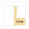【神奈川県/横浜市泉区中田東】横浜市泉区中田東2丁目 新築一戸建て 図面と異なる場合は現況を優先