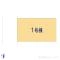 【神奈川県/横浜市港南区東永谷】横浜市港南区東永谷3丁目 新築一戸建て 