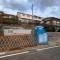 【神奈川県/横浜市青葉区藤が丘】横浜市青葉区藤が丘1丁目 新築一戸建て 